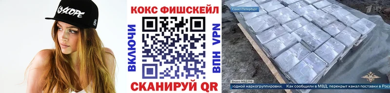 Виды наркотиков купить Урус-Мартан АМФ  ГАШИШ  Канабис  kraken ТОР  A-PVP  КОКАИН 