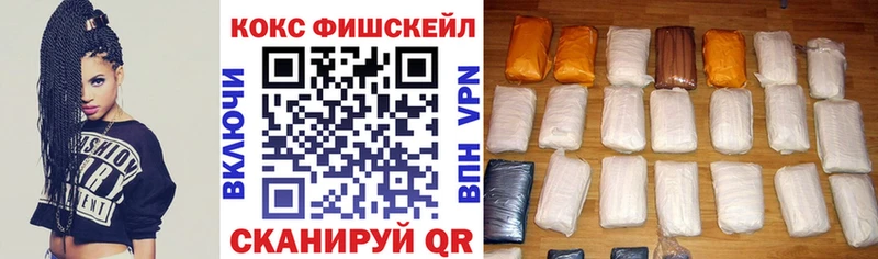 КОКАИН Columbia  Урус-Мартан 