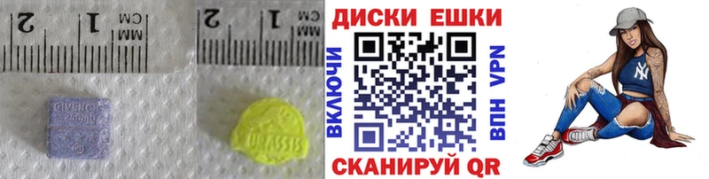 Ecstasy Дубай  закладки  Урус-Мартан 