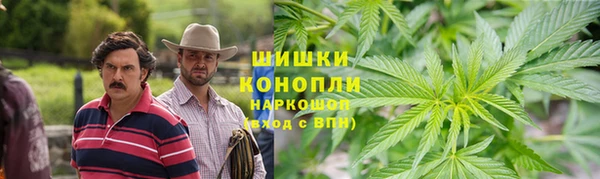 MDMA Строитель
