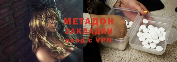 амфетамин Дмитриев