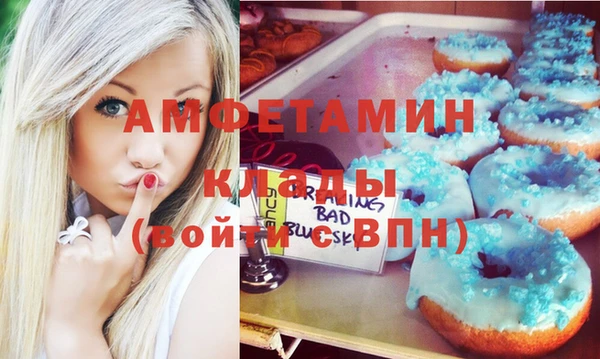 кокс Дмитровск