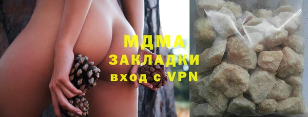mdpv Дмитров