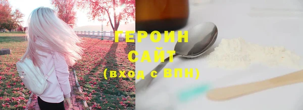 амфетамин Дмитриев
