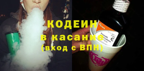 кокс Дмитровск