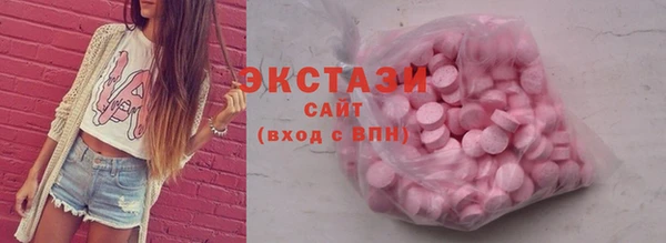 амфетамин Дмитриев