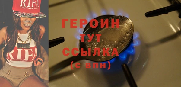 каннабис Струнино