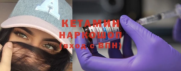 MDMA Строитель