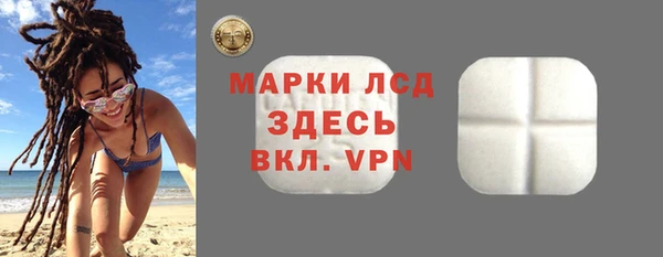 mdpv Дмитров