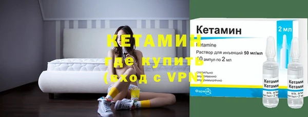каннабис Струнино