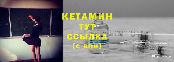 каннабис Струнино