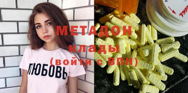 кокс Дмитровск