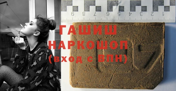 каннабис Струнино
