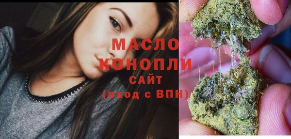 MDMA Строитель