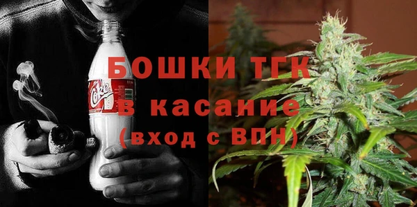 кристаллы Приозерск