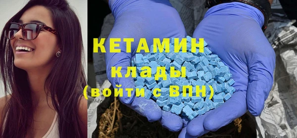 кокс Дмитровск