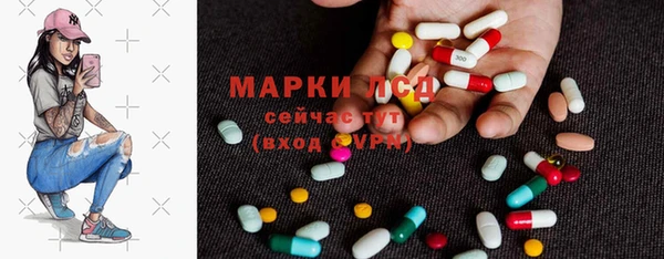 амфетамин Дмитриев