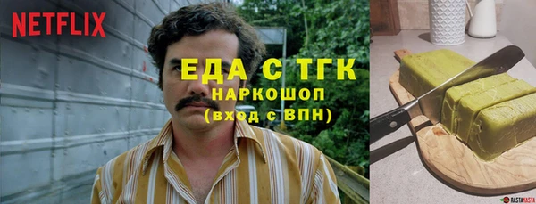 кокс Дмитровск