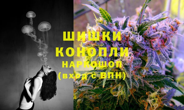 каннабис Струнино