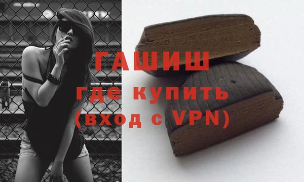 кокс Дмитровск
