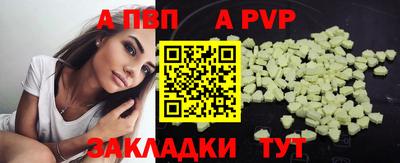 мдма Нягань