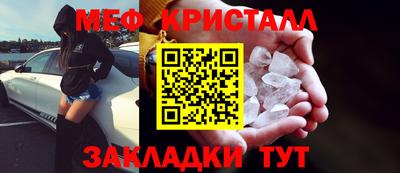 ешки Обь
