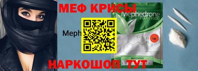 ешки Обь