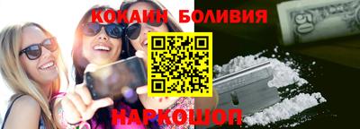 ешки Обь