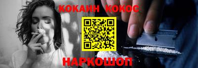 ешки Обь