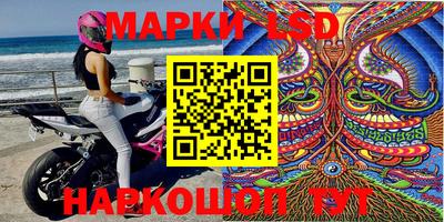 мдма Нягань