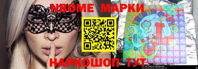 ешки Обь