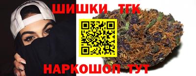 мдма Нягань