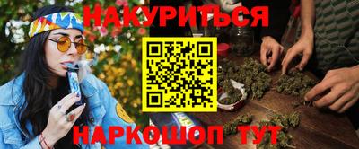 дживик Обнинск