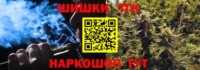 дживик Обнинск