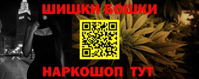мдма Нягань