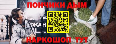 ешки Обь