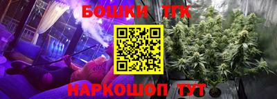дживик Обнинск