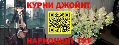 ешки Обь