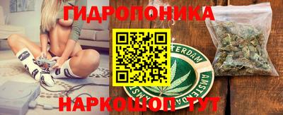 дживик Обнинск