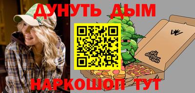 ешки Обь