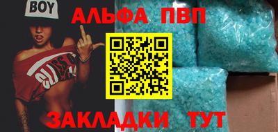 мдма Нягань