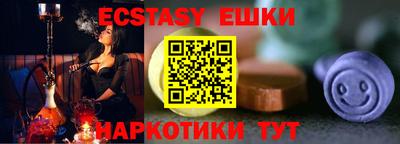 дживик Обнинск