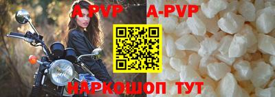 ешки Обь
