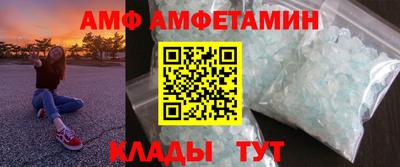 мдма Нягань