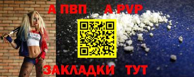 ешки Обь