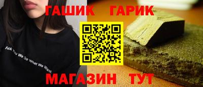 дживик Обнинск