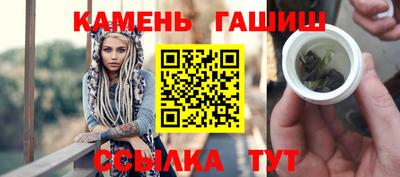 ешки Обь