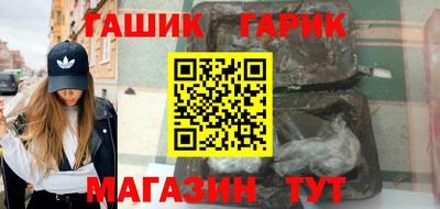 мдма Нягань