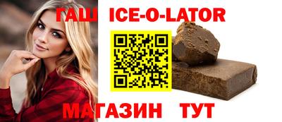 дживик Обнинск