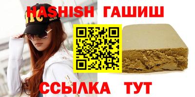 дживик Обнинск